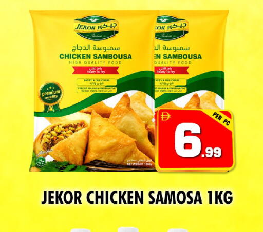 available at NIGHT TO NIGHT DEPARTMENT STORE in UAE - Sharjah / Ajman