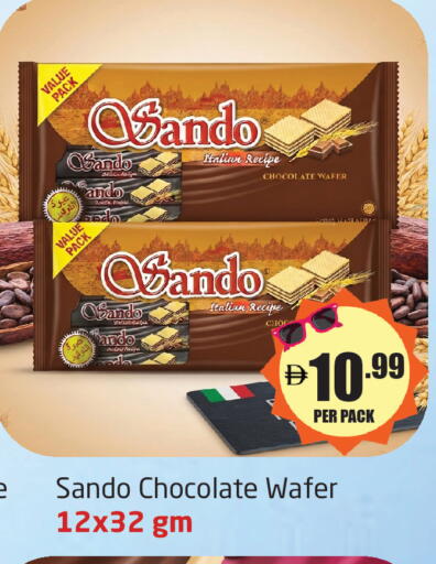 available at Delta Centre in UAE - Sharjah / Ajman