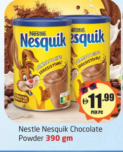 available at مركز دلتا in الإمارات العربية المتحدة , الامارات - دبي