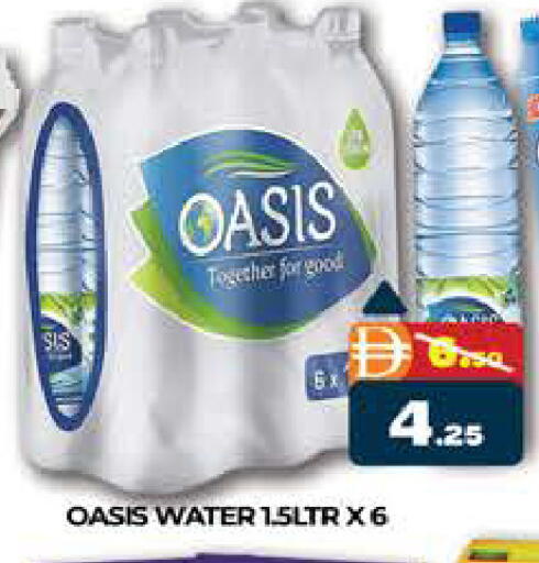 available at AL MADINA (Dubai) in UAE - Dubai