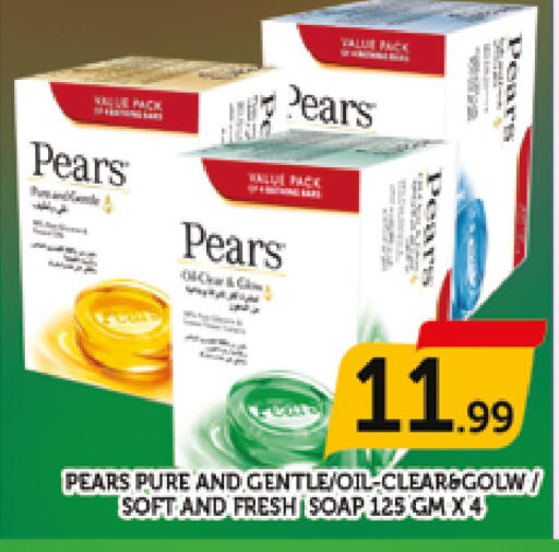 available at AL MADINA (Dubai) in UAE - Dubai