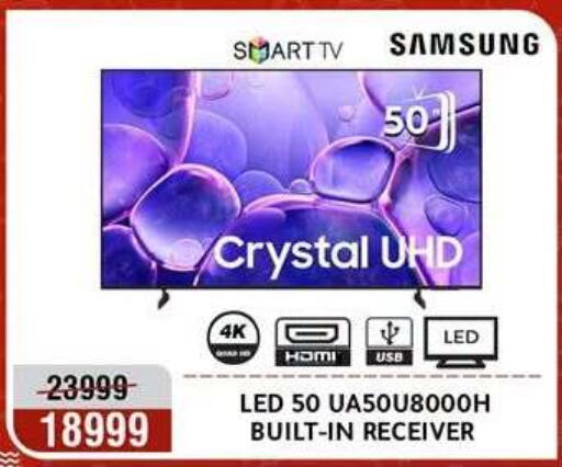 available at Al Morshedy  in Egypt - Cairo