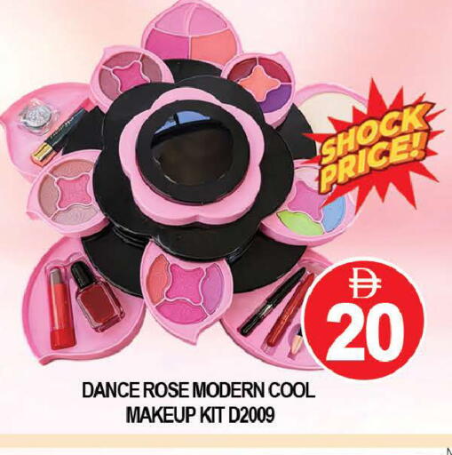 available at AL MADINA (Dubai) in UAE - Dubai