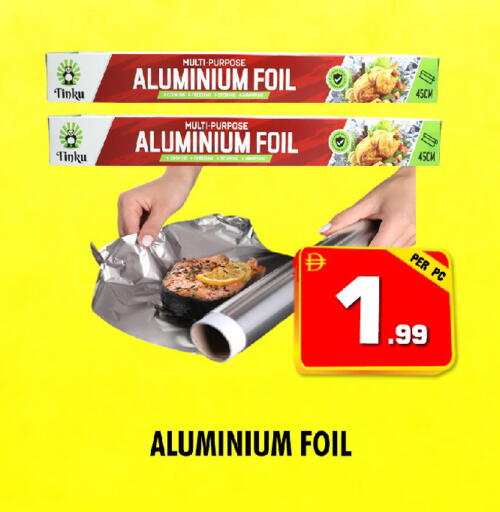available at نايت تو نايت in الإمارات العربية المتحدة , الامارات - دبي