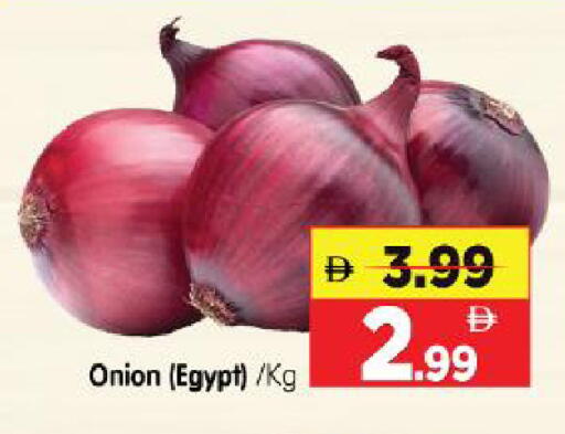 Onion from Egypt available at Al Madina Hypermarket in UAE - Abu Dhabi