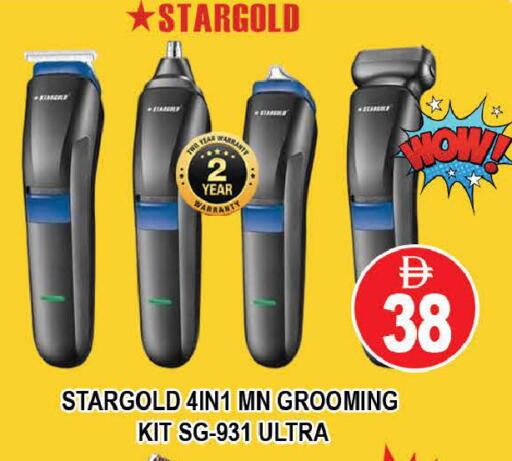 available at AL MADINA (Dubai) in UAE - Dubai