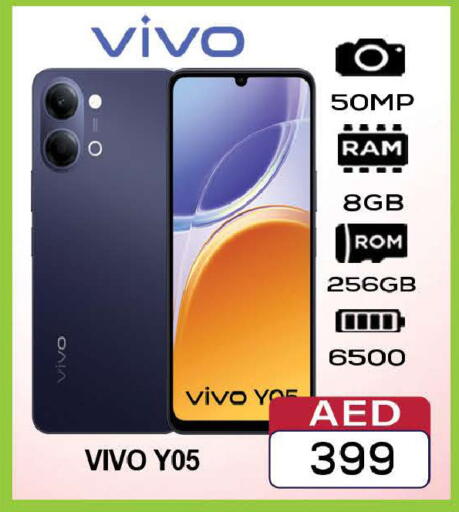 available at AL MADINA (Dubai) in UAE - Dubai