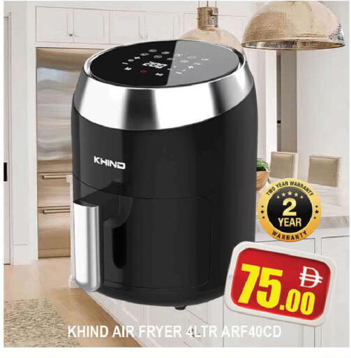 available at AL MADINA (Dubai) in UAE - Dubai