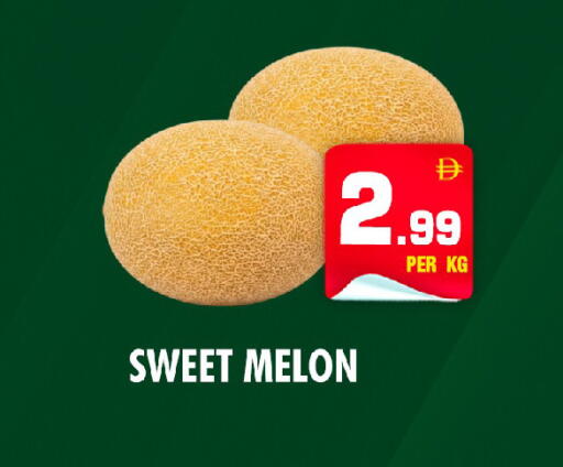 Melon available at NIGHT TO NIGHT DEPARTMENT STORE in UAE - Sharjah / Ajman