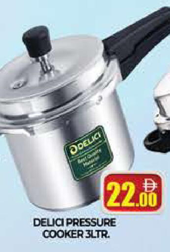 available at AL MADINA (Dubai) in UAE - Dubai
