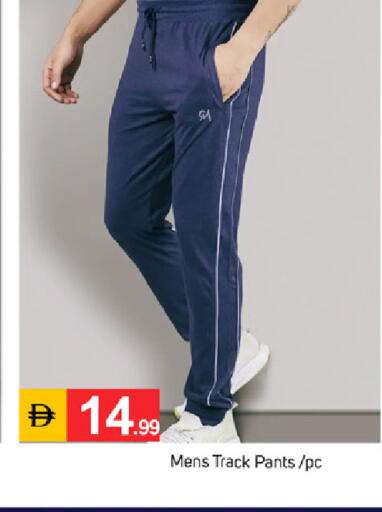 available at سوق طلال in الإمارات العربية المتحدة , الامارات - دبي