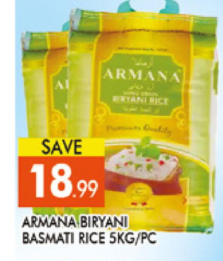available at AL MADINA (Dubai) in UAE - Dubai
