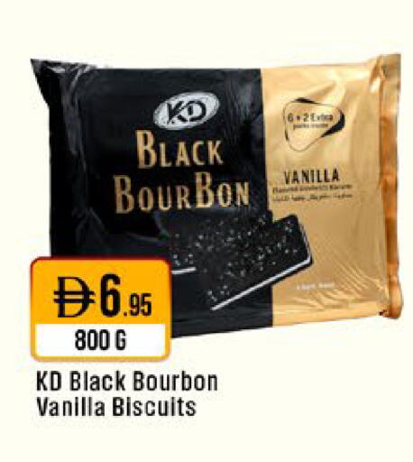 Vanilla available at West Zone Supermarket in UAE - Abu Dhabi