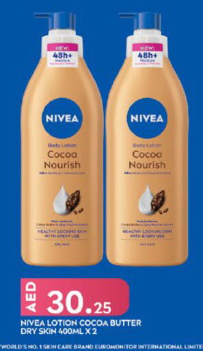 available at West Zone Supermarket in UAE - Sharjah / Ajman
