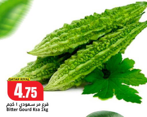 from Qatar available at دانة هايبرماركت in قطر - الشمال