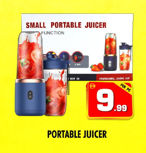 available at NIGHT TO NIGHT DEPARTMENT STORE in UAE - Sharjah / Ajman