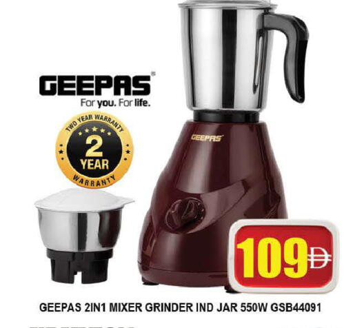 available at AL MADINA (Dubai) in UAE - Dubai