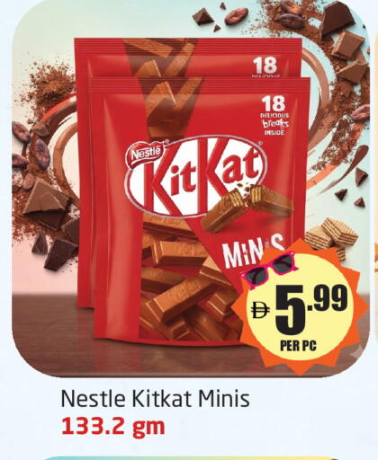 available at مركز دلتا in الإمارات العربية المتحدة , الامارات - دبي