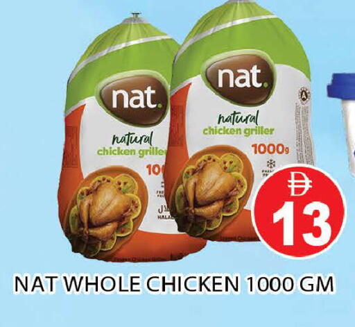 available at AL MADINA (Dubai) in UAE - Dubai