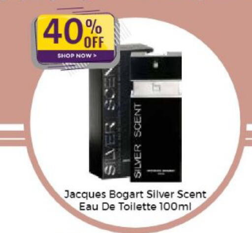 available at Mishref Co-Operative Society  in Kuwait - Kuwait City