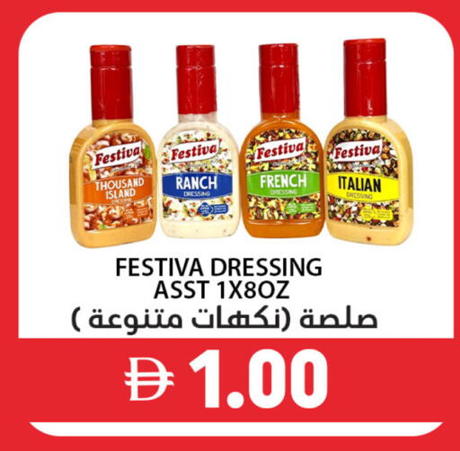 available at Best Coop Discounts Hypermarket in UAE - Dubai