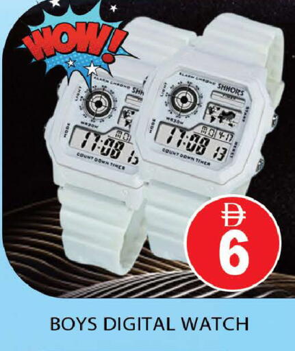 available at AL MADINA (Dubai) in UAE - Dubai
