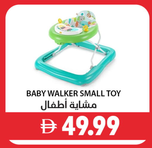 available at Best Coop Discounts Hypermarket in UAE - Dubai