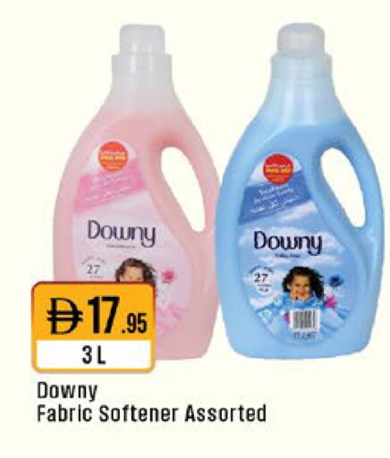 available at West Zone Supermarket in UAE - Sharjah / Ajman