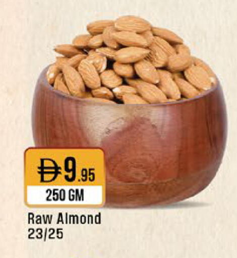 available at ويست زون سوبرماركت in الإمارات العربية المتحدة , الامارات - دبي