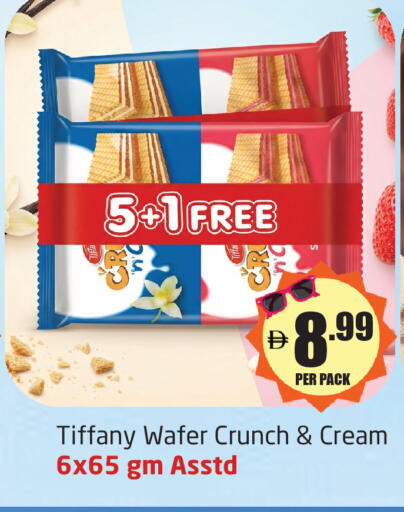 available at Delta Centre in UAE - Sharjah / Ajman