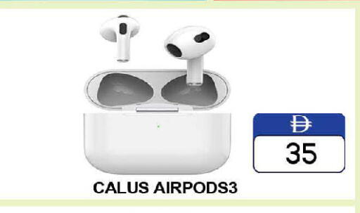 available at AL MADINA (Dubai) in UAE - Dubai
