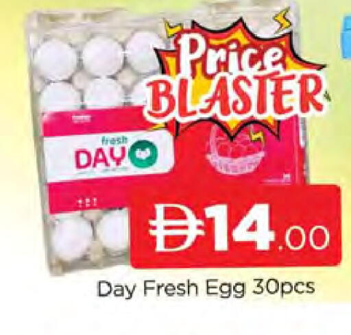 available at AL MADINA (Dubai) in UAE - Dubai