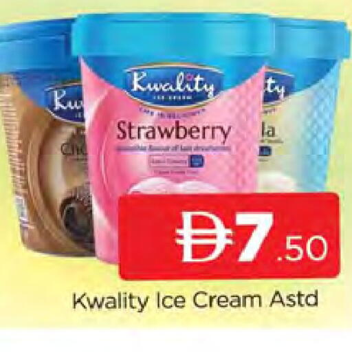Strawberry available at AL MADINA (Dubai) in UAE - Dubai