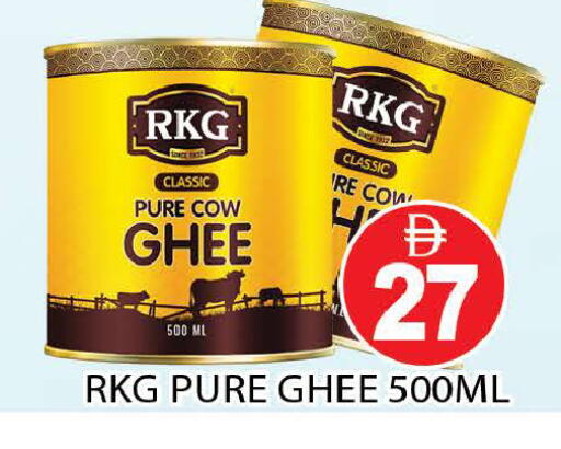 available at AL MADINA (Dubai) in UAE - Dubai