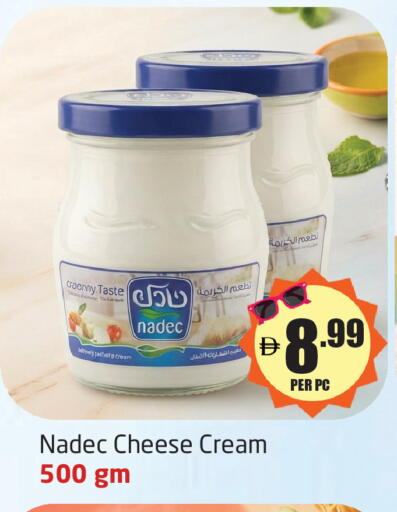 available at مركز دلتا in الإمارات العربية المتحدة , الامارات - دبي