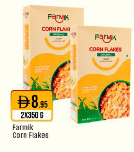 available at West Zone Supermarket in UAE - Abu Dhabi