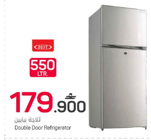 available at MARK & SAVE in Oman - Muscat