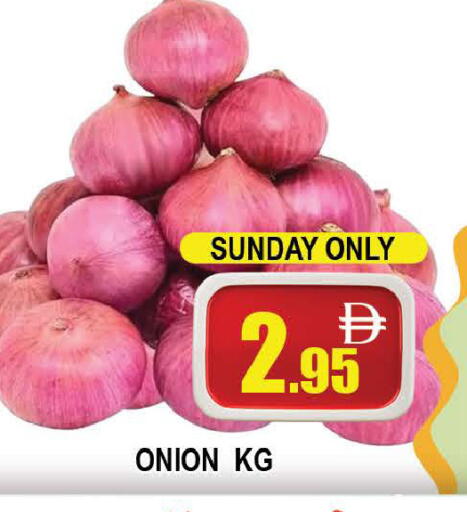 Onion available at AL MADINA (Dubai) in UAE - Dubai