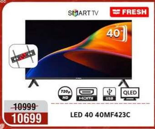available at Al Morshedy  in Egypt - Cairo