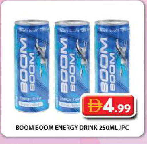 available at Grand Hyper Market in UAE - Dubai