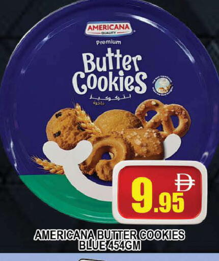 available at AL MADINA (Dubai) in UAE - Dubai