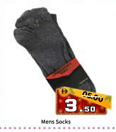 available at رويال جلف هايبرماركت in الإمارات العربية المتحدة , الامارات - أبو ظبي