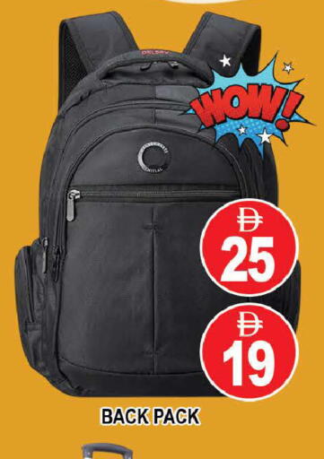 available at AL MADINA (Dubai) in UAE - Dubai