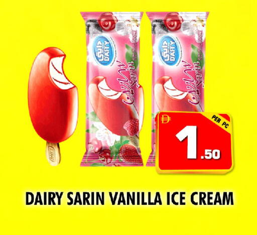 Vanilla available at NIGHT TO NIGHT DEPARTMENT STORE in UAE - Sharjah / Ajman