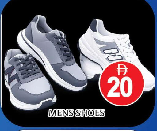 available at AL MADINA (Dubai) in UAE - Dubai