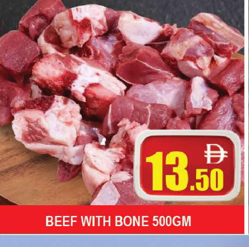 available at AL MADINA (Dubai) in UAE - Dubai