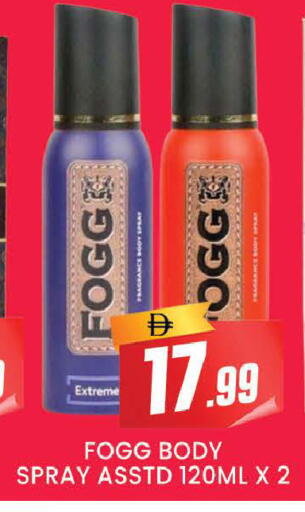 available at AL MADINA (Dubai) in UAE - Dubai