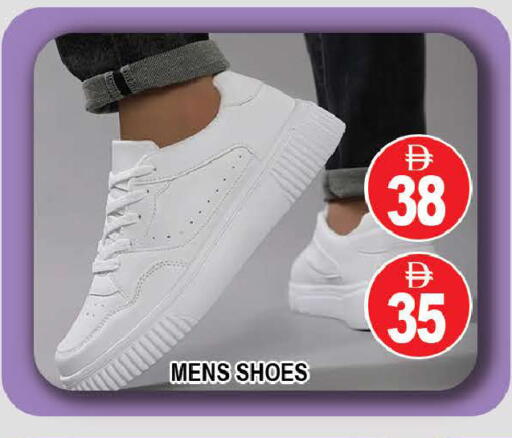 available at AL MADINA (Dubai) in UAE - Dubai