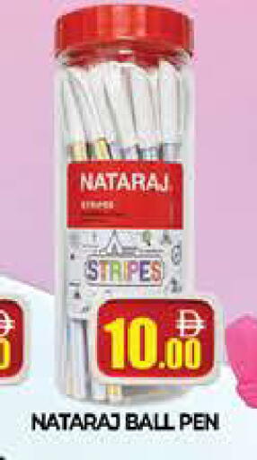 available at AL MADINA (Dubai) in UAE - Dubai