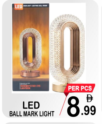 available at Gift Point in UAE - Dubai